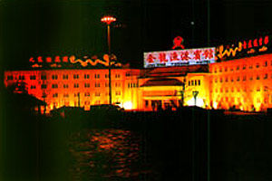 Hôtel Jin Long Yu Gang à Ngawa Extérieur photo